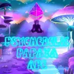 Psychedelic Papaya Ape