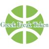 Greek Freak Token